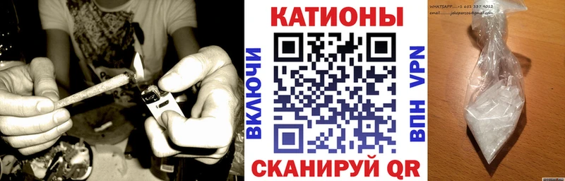 Где купить наркоту Зея Кокаин АМФ Меф ГАШИШ Канабис