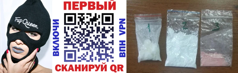 АМФЕТАМИН Розовый  Зея 