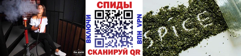 БУТИРАТ Butirat  KRAKEN как зайти  Зея 