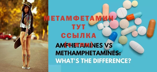 крисы Балахна