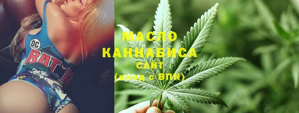 крисы Балахна