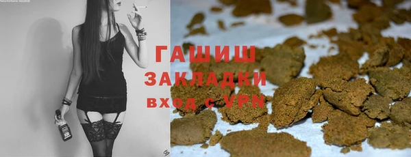 мескалин Баксан