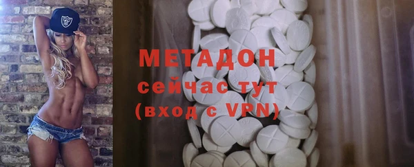 крисы Балахна