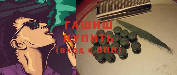 крисы Балахна