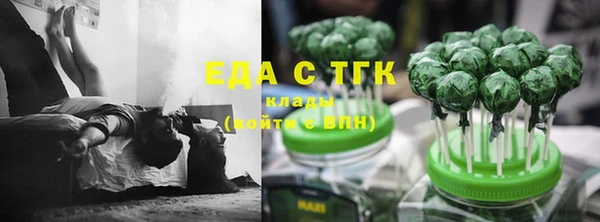 мескалин Баксан