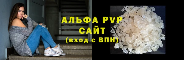 мескалин Баксан