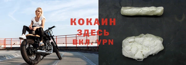 мескалин Баксан