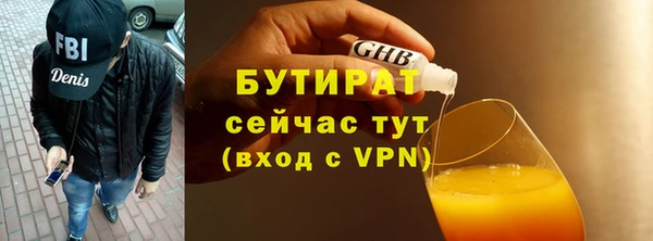 крисы Балахна