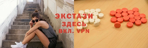 мескалин Баксан