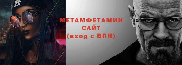 мескалин Баксан