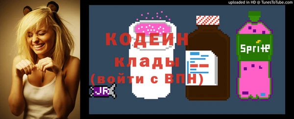 мескалин Баксан