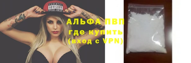 мескалин Баксан