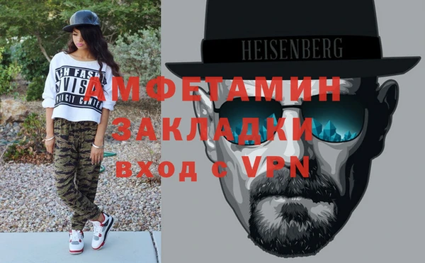 мескалин Баксан
