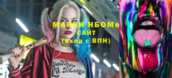 крисы Балахна