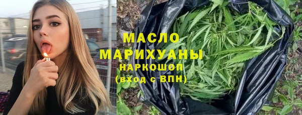 мескалин Баксан