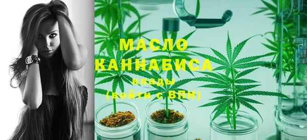 мескалин Баксан