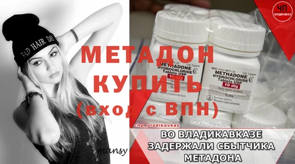 крисы Балахна