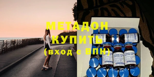 крисы Балахна