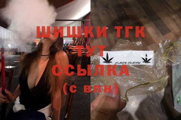 крисы Балахна