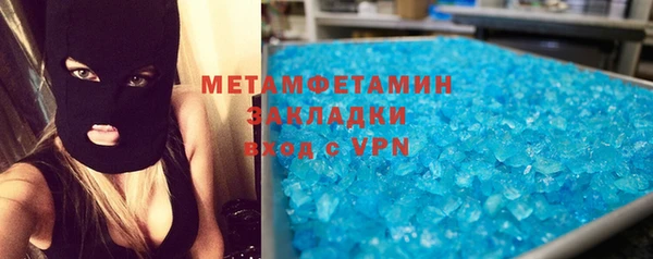 крисы Балахна