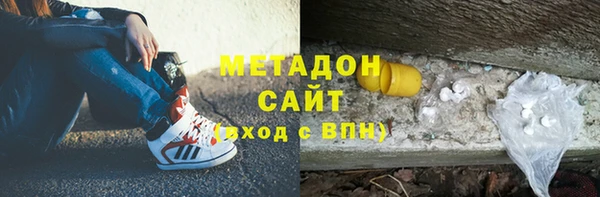 мескалин Баксан
