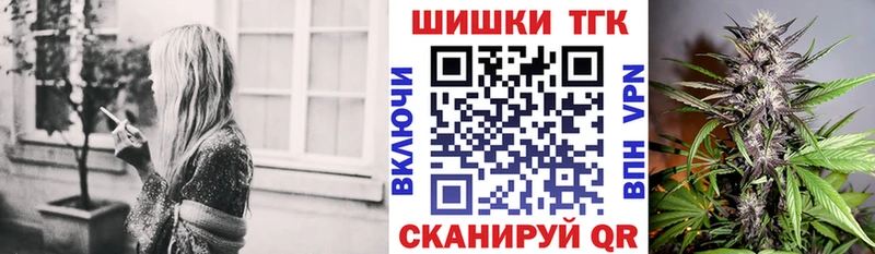 маркетплейс официальный сайт  Зея  Марихуана сатива  ОМГ ОМГ ссылки 
